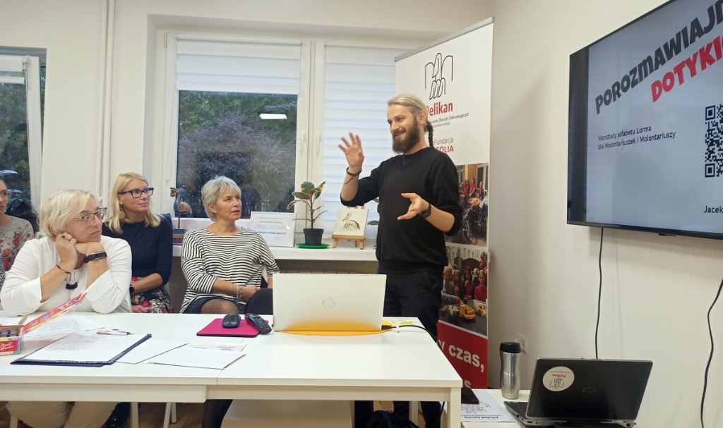 Pomagać, wspierać skuteczniej